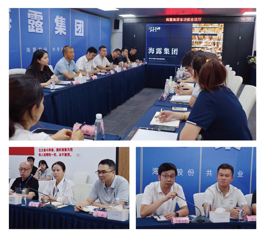 中国·6163天河(股份)有限公司-官方网站