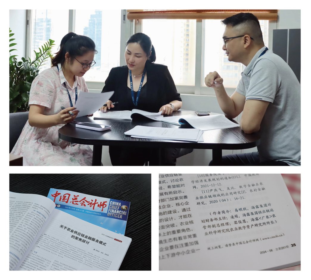 中国·6163天河(股份)有限公司-官方网站