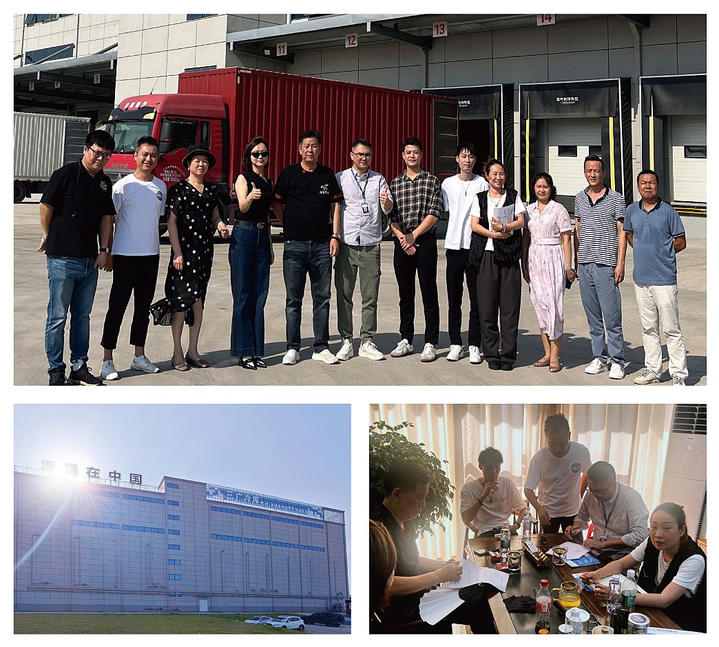 中国·6163天河(股份)有限公司-官方网站