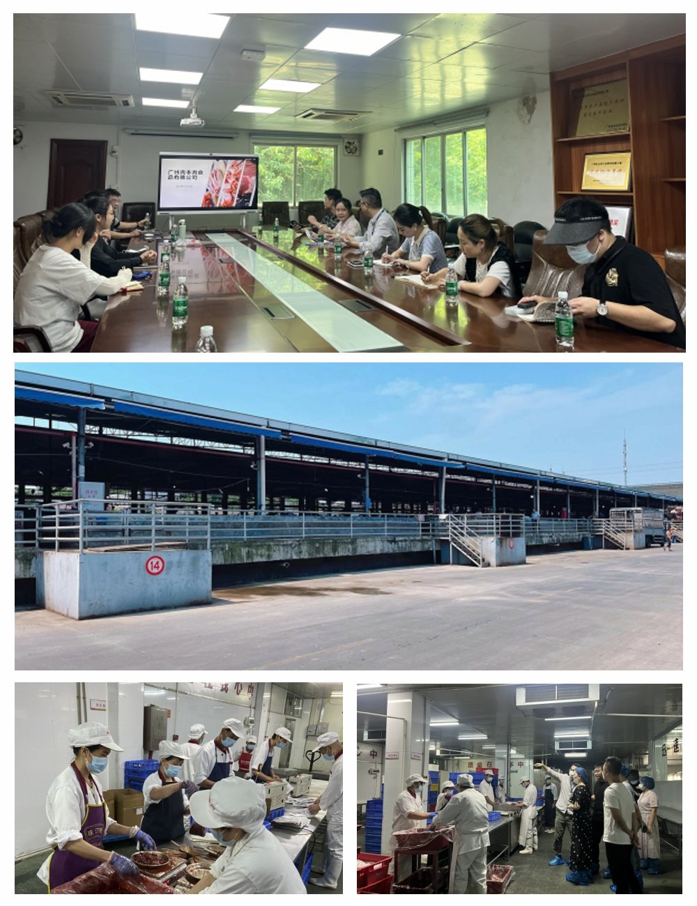 中国·6163天河(股份)有限公司-官方网站