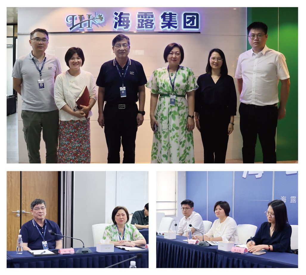 中国·6163天河(股份)有限公司-官方网站