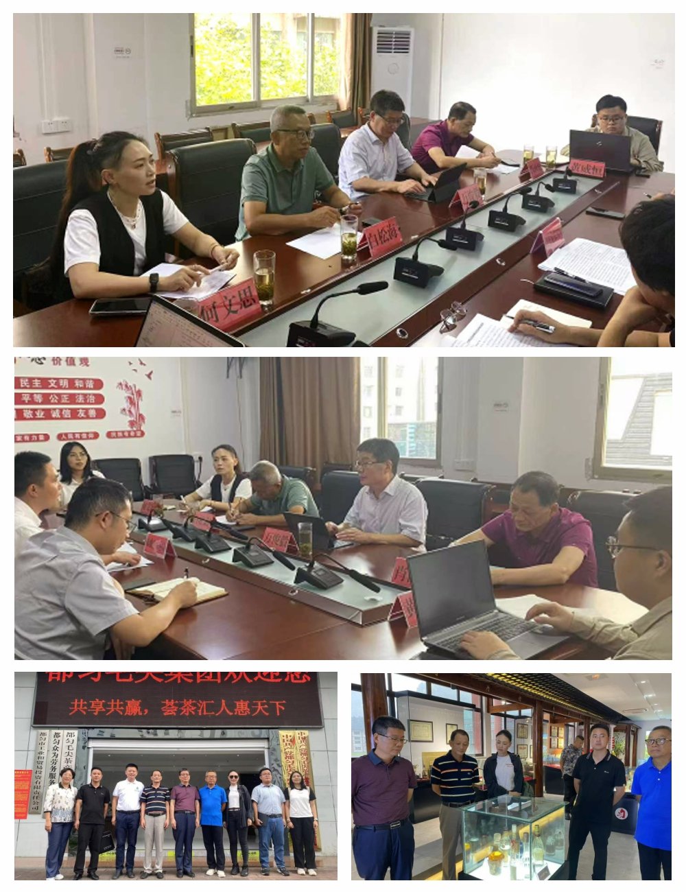 中国·6163天河(股份)有限公司-官方网站