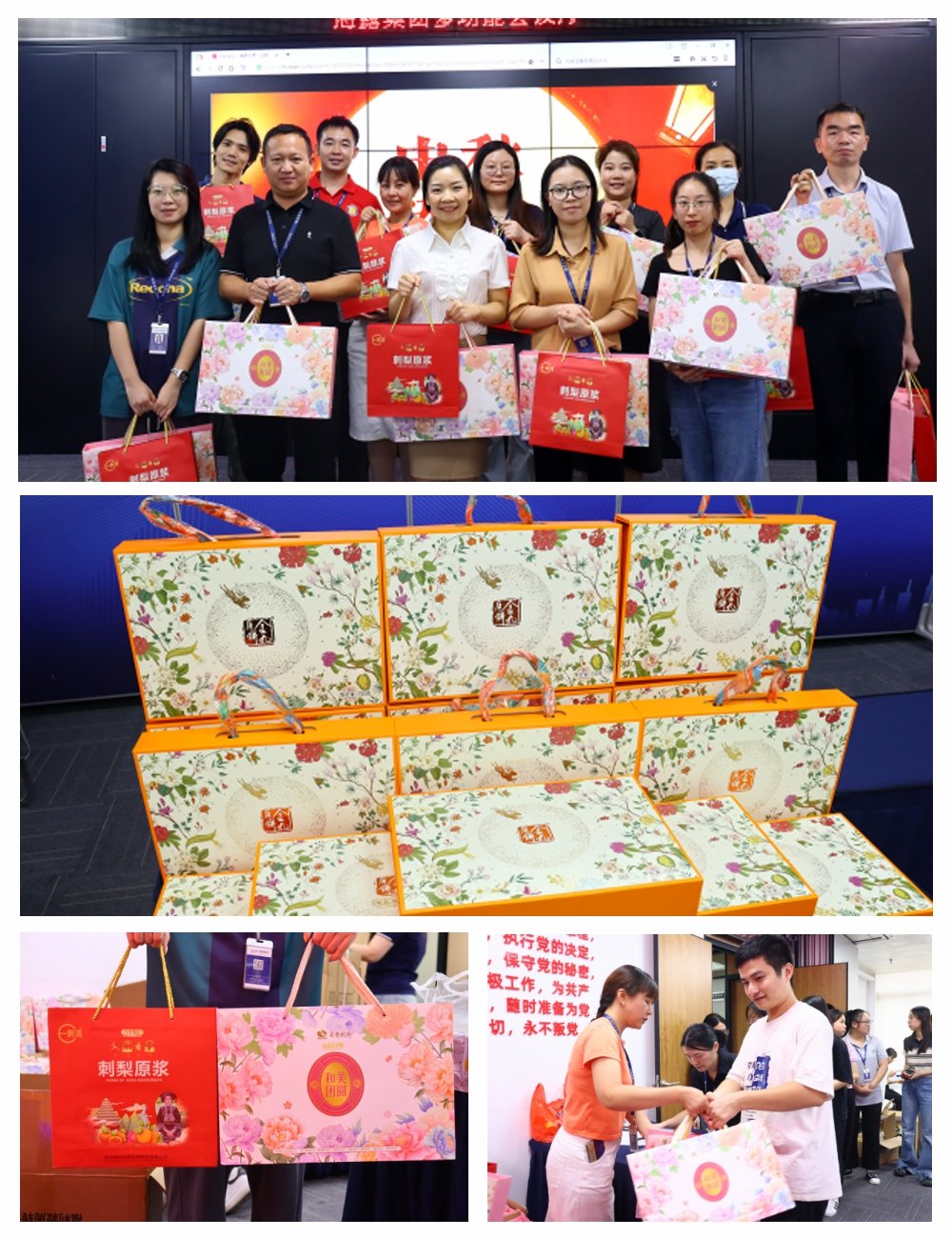 中国·6163天河(股份)有限公司-官方网站