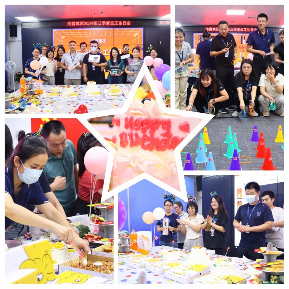 中国·6163天河(股份)有限公司-官方网站