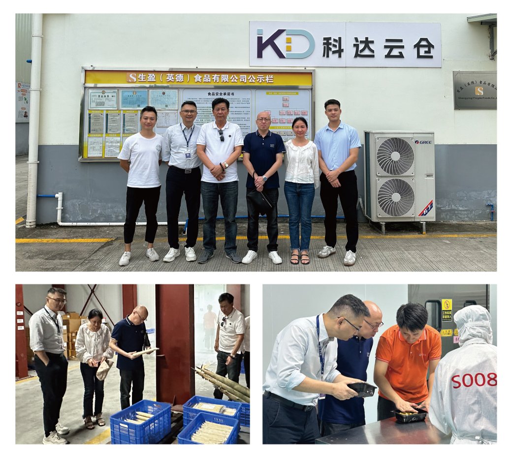 中国·6163天河(股份)有限公司-官方网站