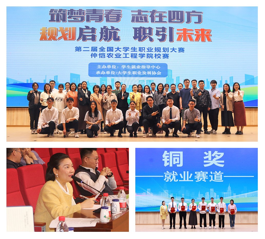 中国·6163天河(股份)有限公司-官方网站