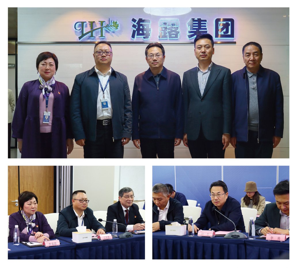 中国·6163天河(股份)有限公司-官方网站