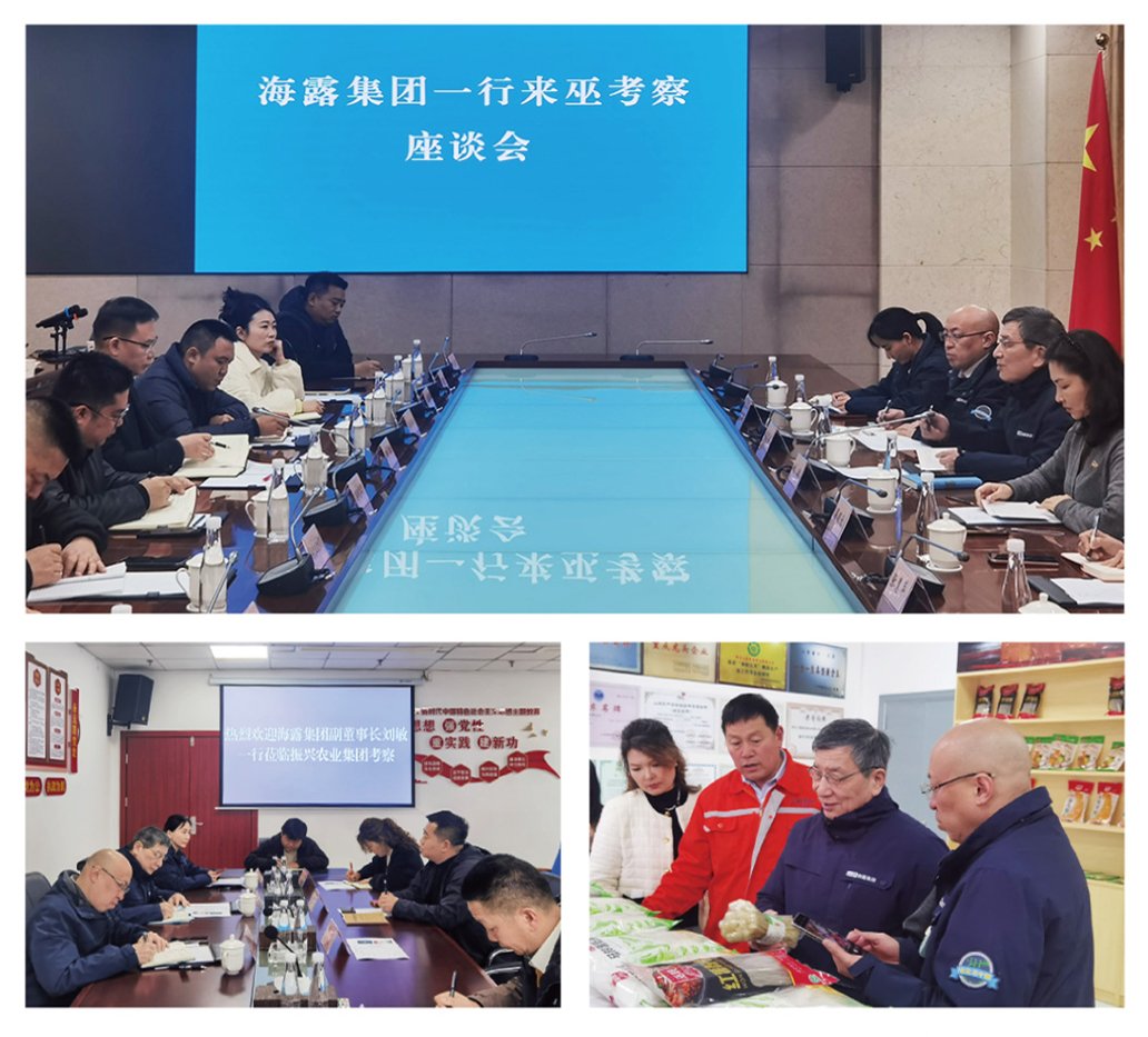 中国·6163天河(股份)有限公司-官方网站