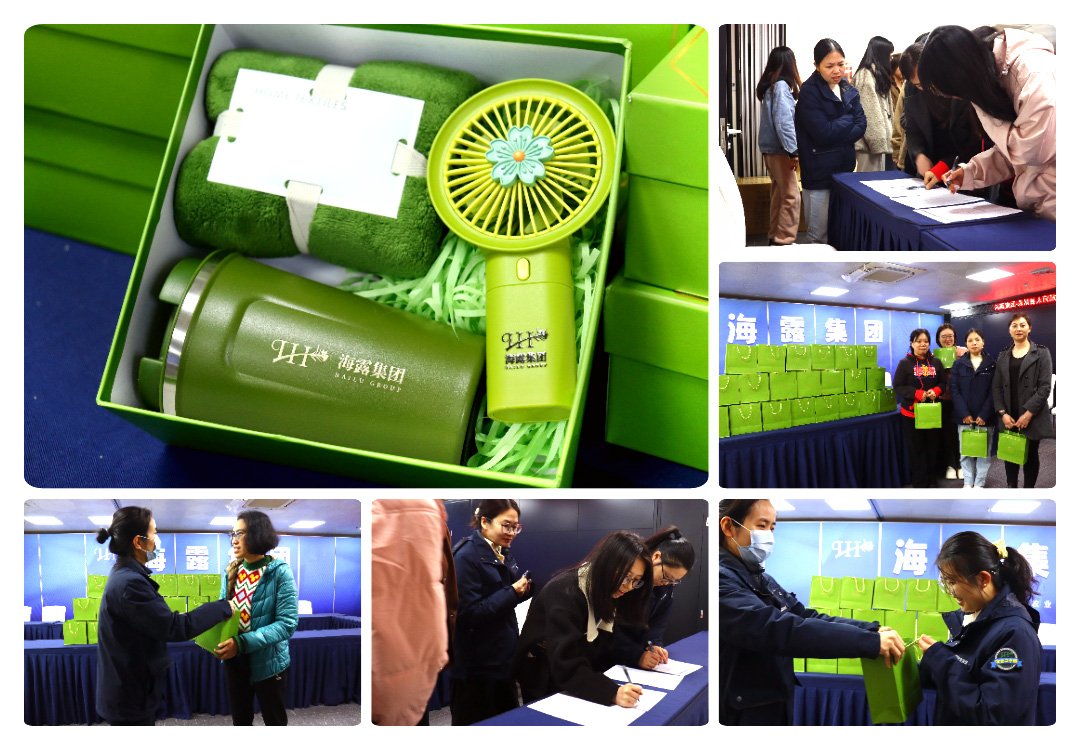 中国·6163天河(股份)有限公司-官方网站