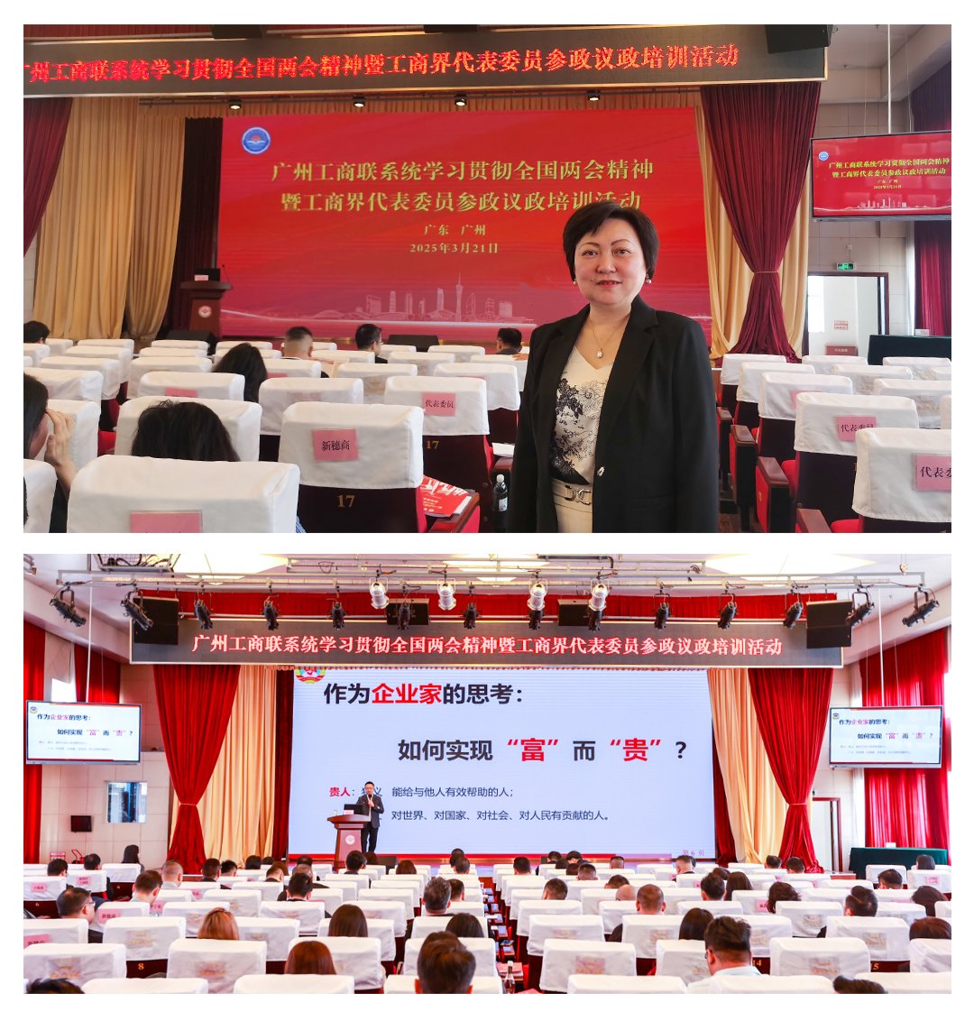 中国·6163天河(股份)有限公司-官方网站