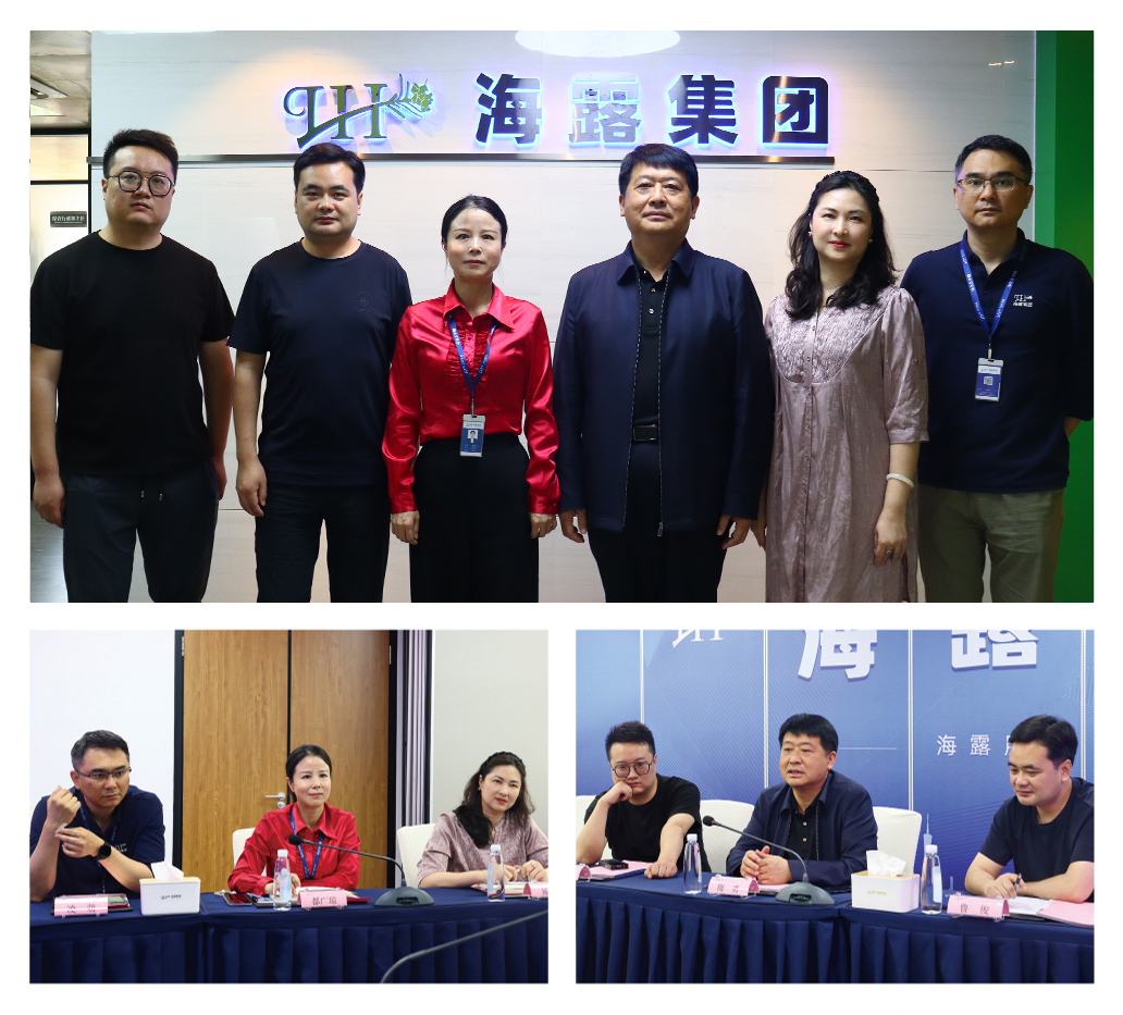 中国·6163天河(股份)有限公司-官方网站