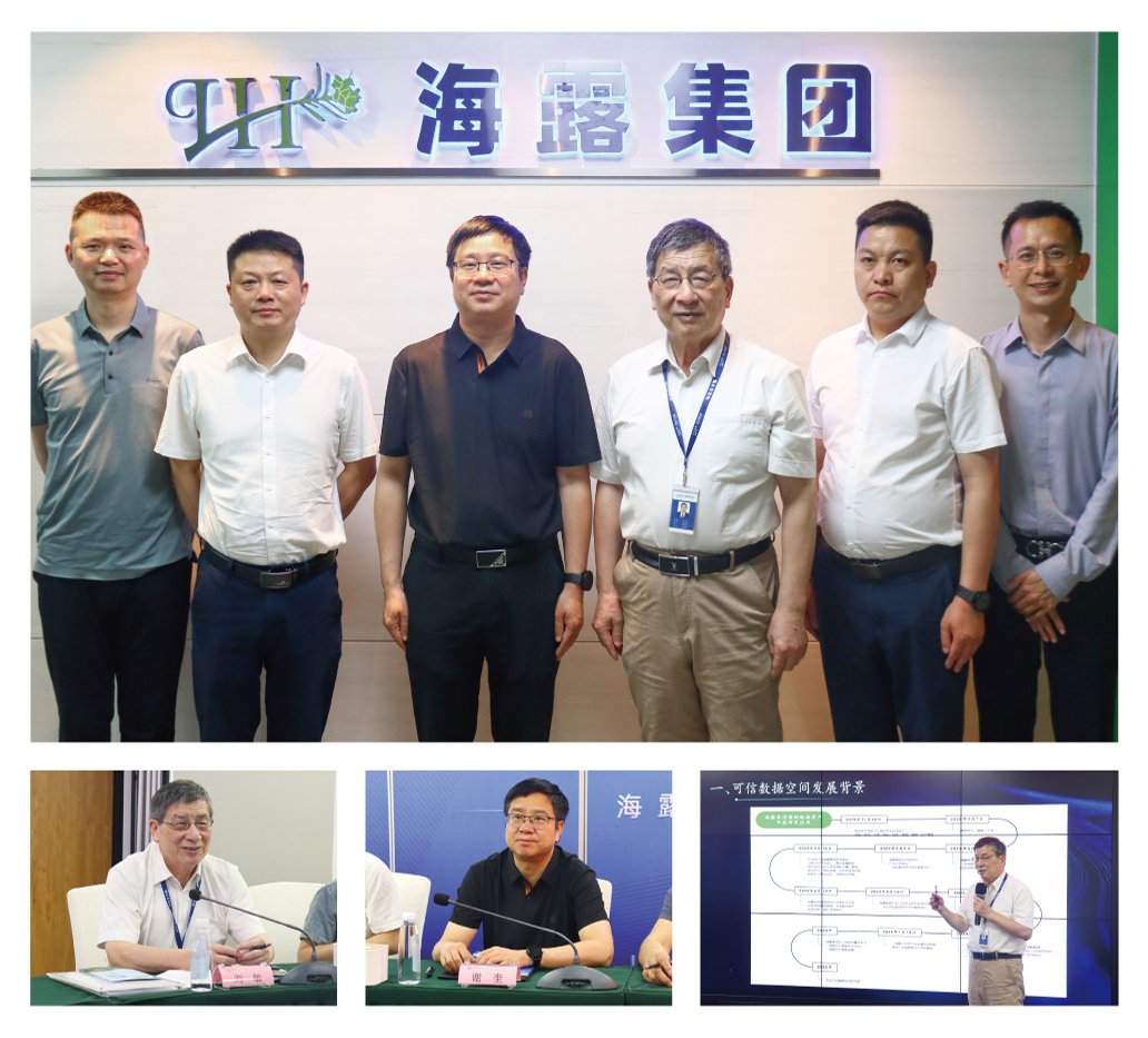 中国·6163天河(股份)有限公司-官方网站