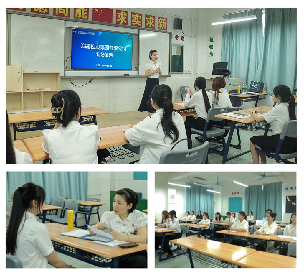 中国·6163天河(股份)有限公司-官方网站