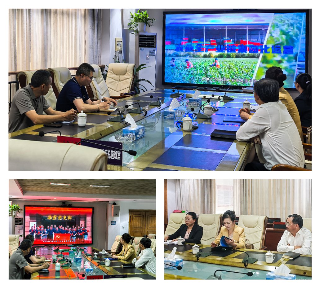 中国·6163天河(股份)有限公司-官方网站