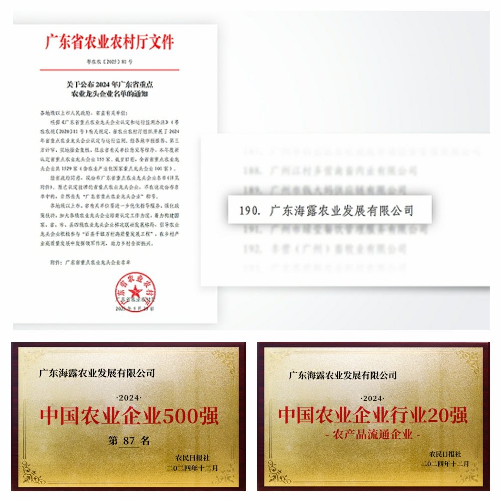 中国·6163天河(股份)有限公司-官方网站