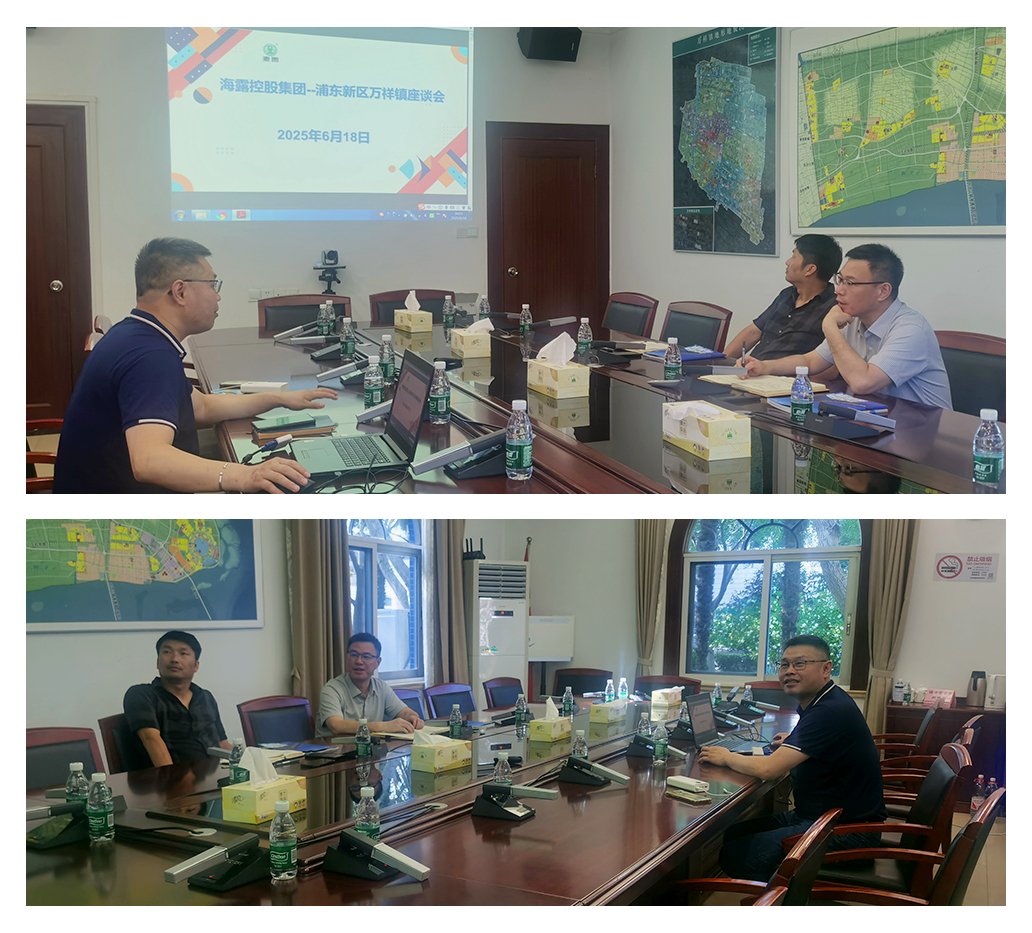 中国·6163天河(股份)有限公司-官方网站