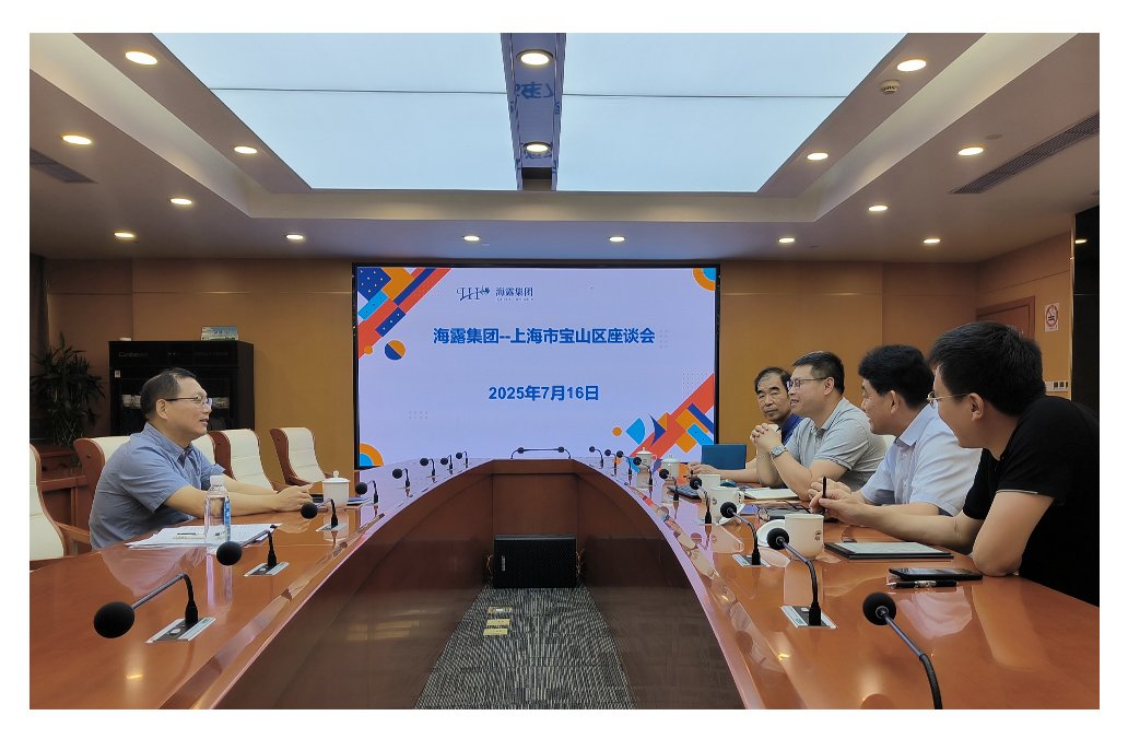 中国·6163天河(股份)有限公司-官方网站