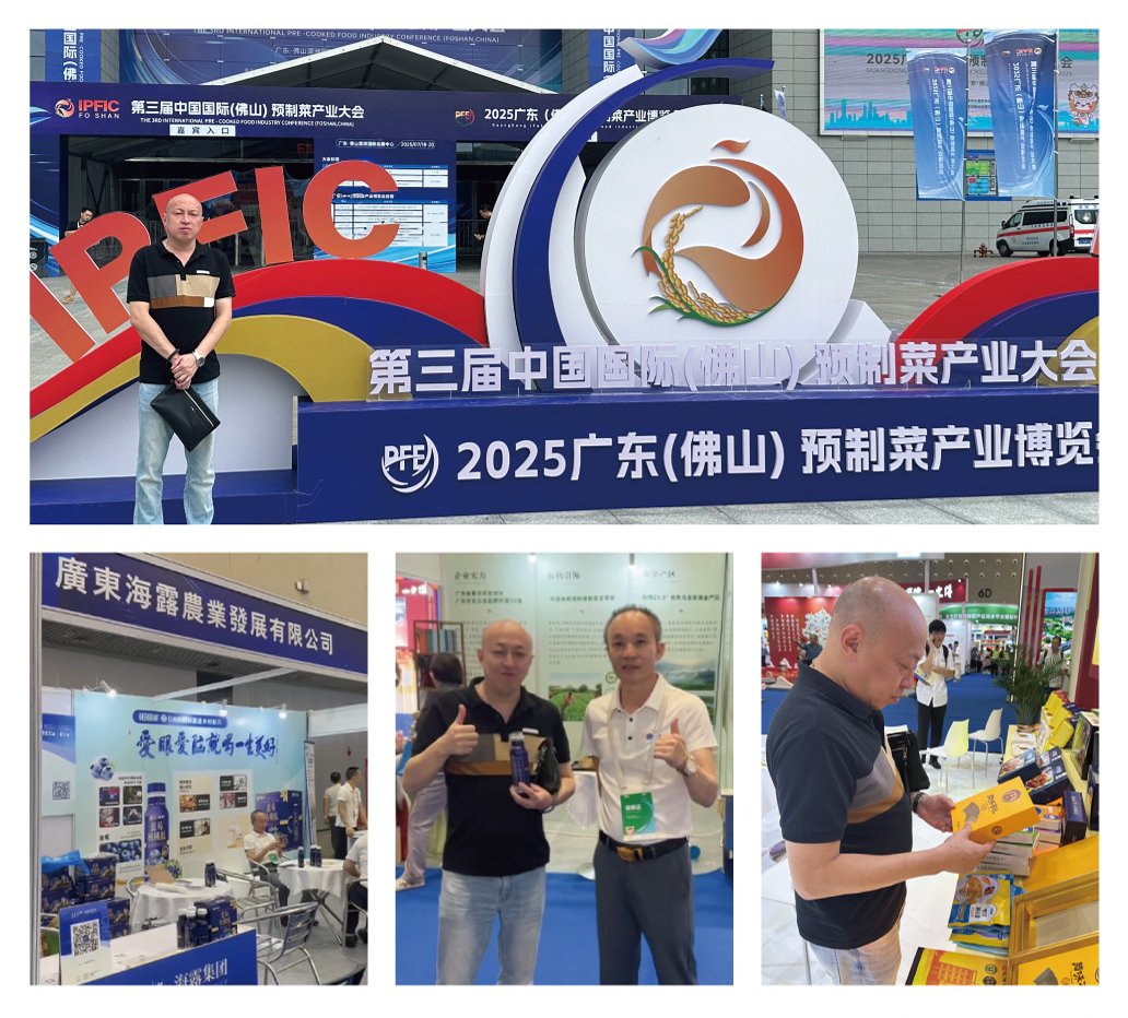 中国·6163天河(股份)有限公司-官方网站