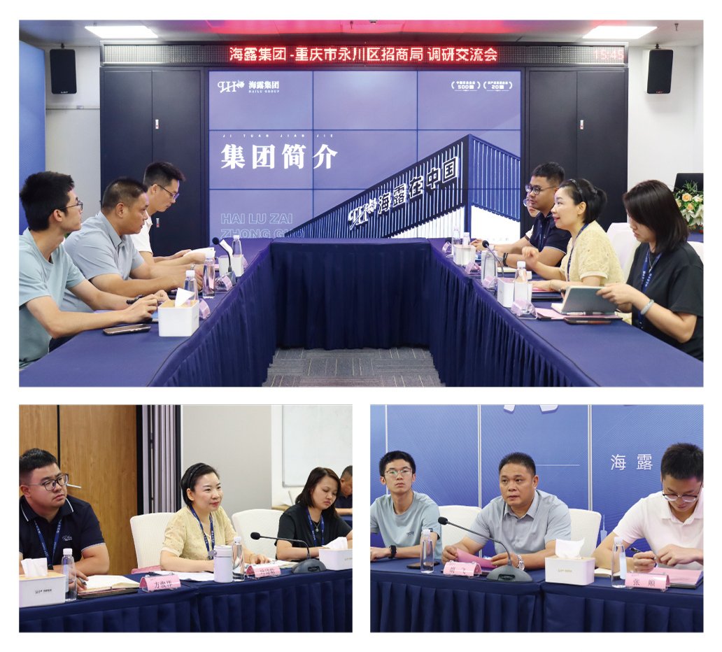 中国·6163天河(股份)有限公司-官方网站