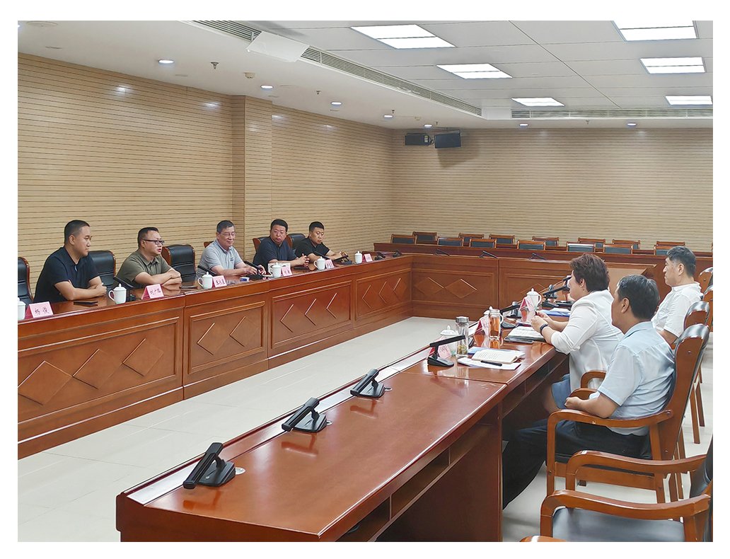 中国·6163天河(股份)有限公司-官方网站