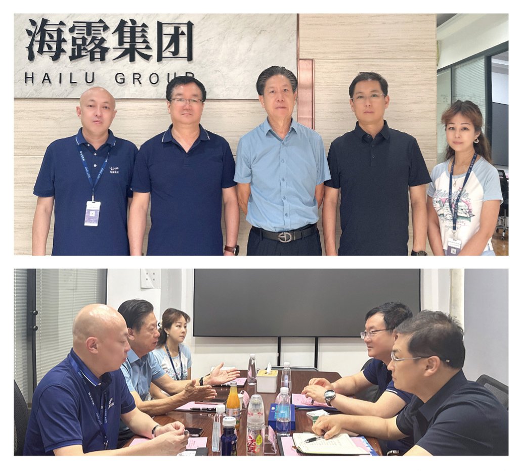 中国·6163天河(股份)有限公司-官方网站