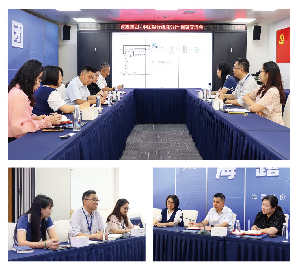 中国·6163天河(股份)有限公司-官方网站