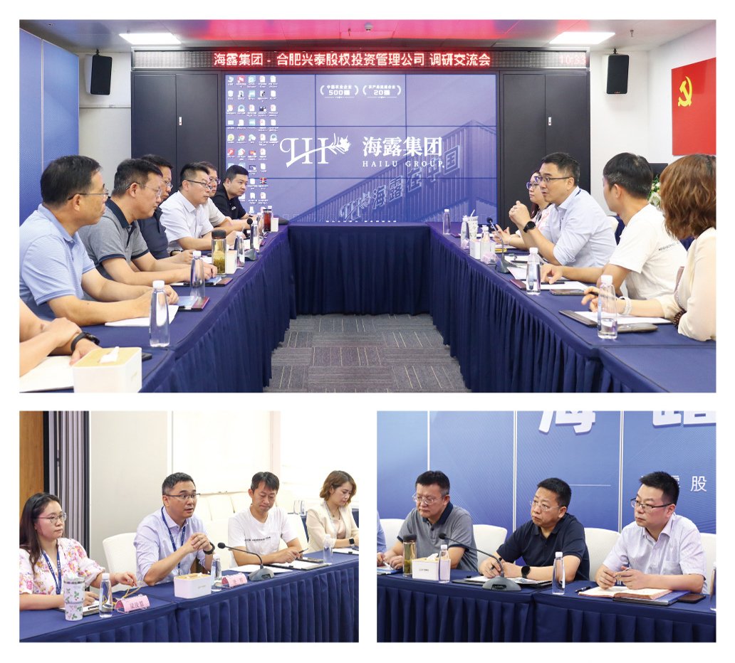 中国·6163天河(股份)有限公司-官方网站