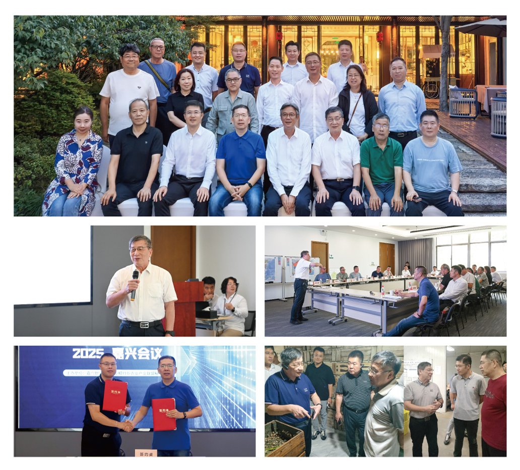 中国·6163天河(股份)有限公司-官方网站