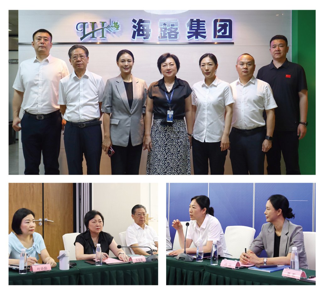 中国·6163天河(股份)有限公司-官方网站