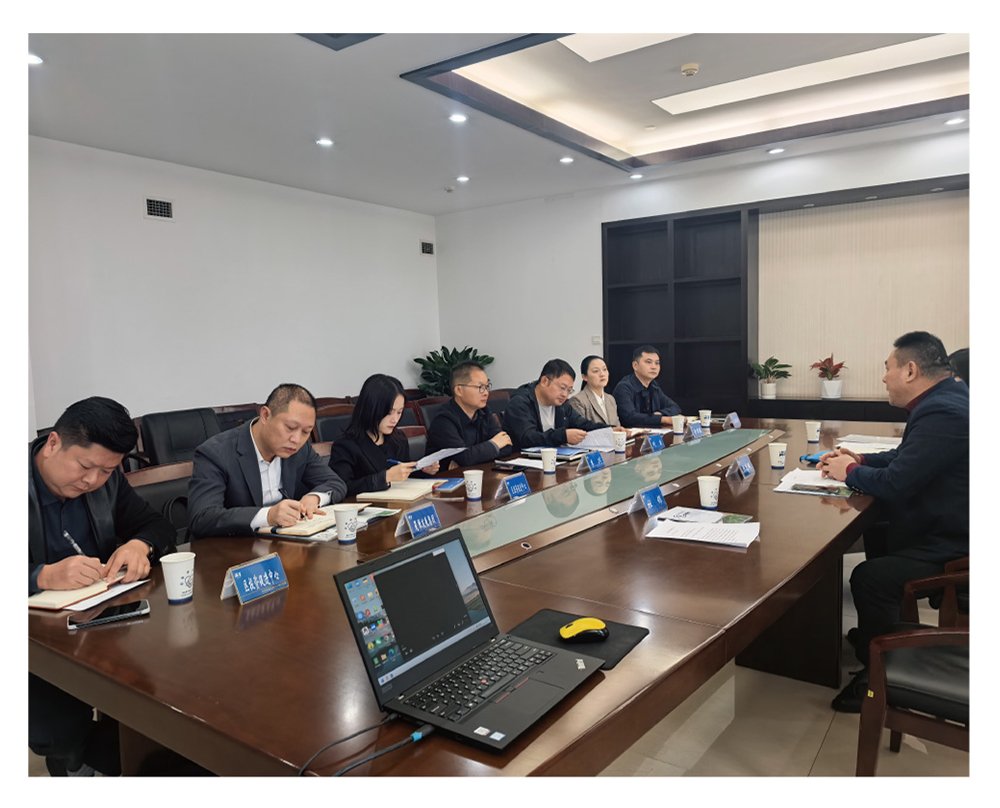 中国·6163天河(股份)有限公司-官方网站