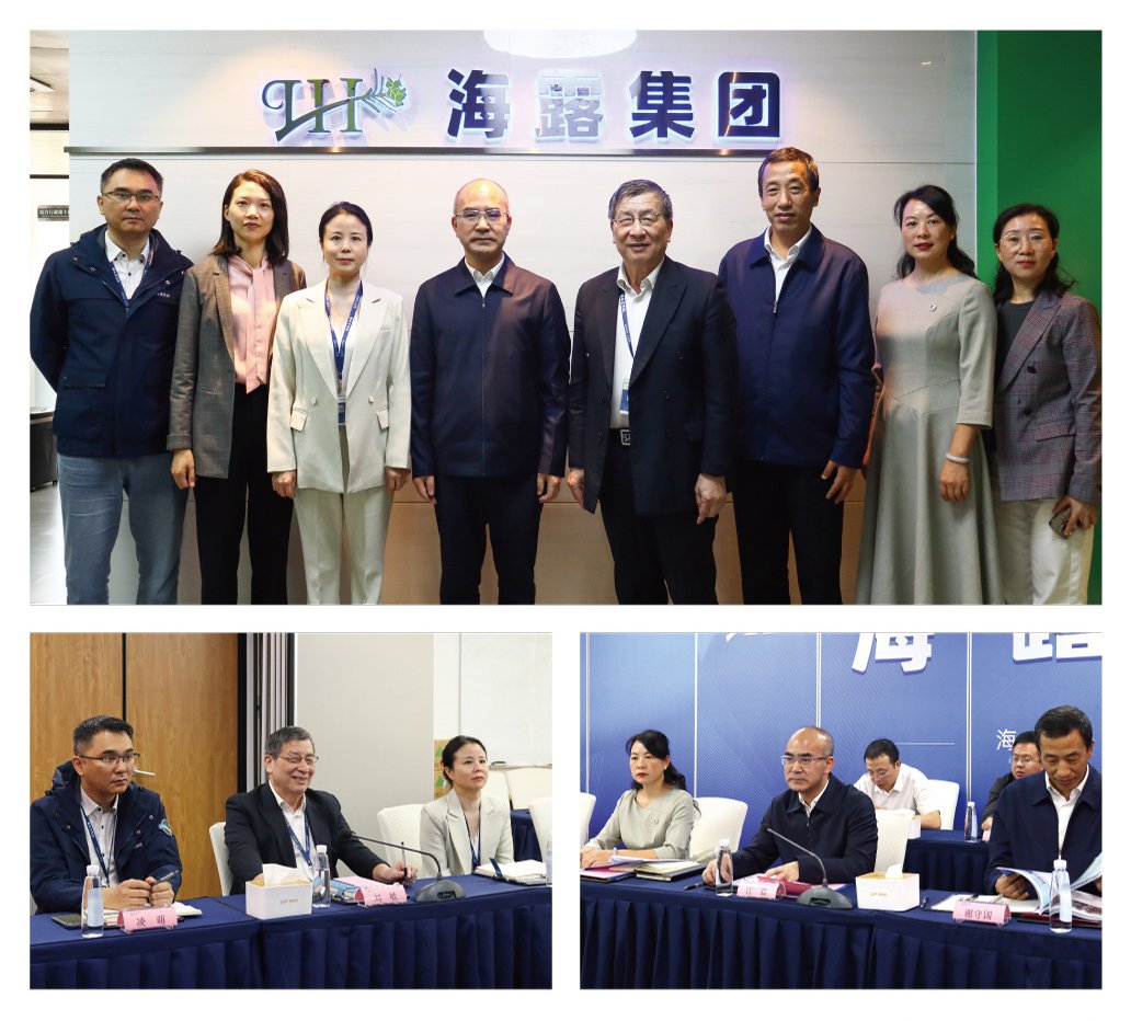 中国·6163天河(股份)有限公司-官方网站