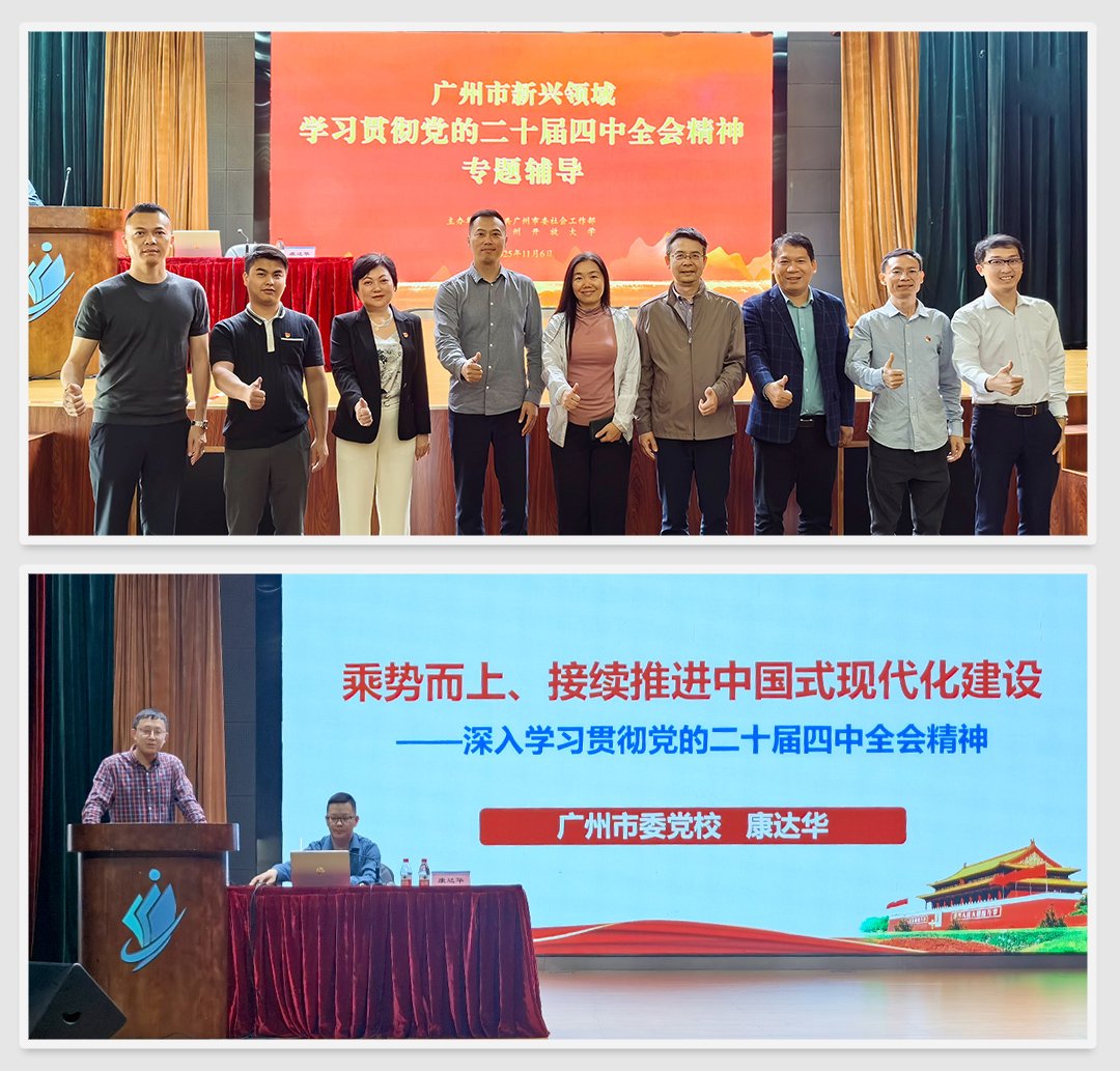 中国·6163天河(股份)有限公司-官方网站