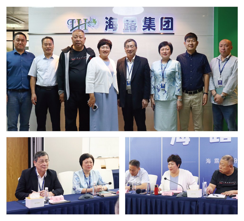 中国·6163天河(股份)有限公司-官方网站