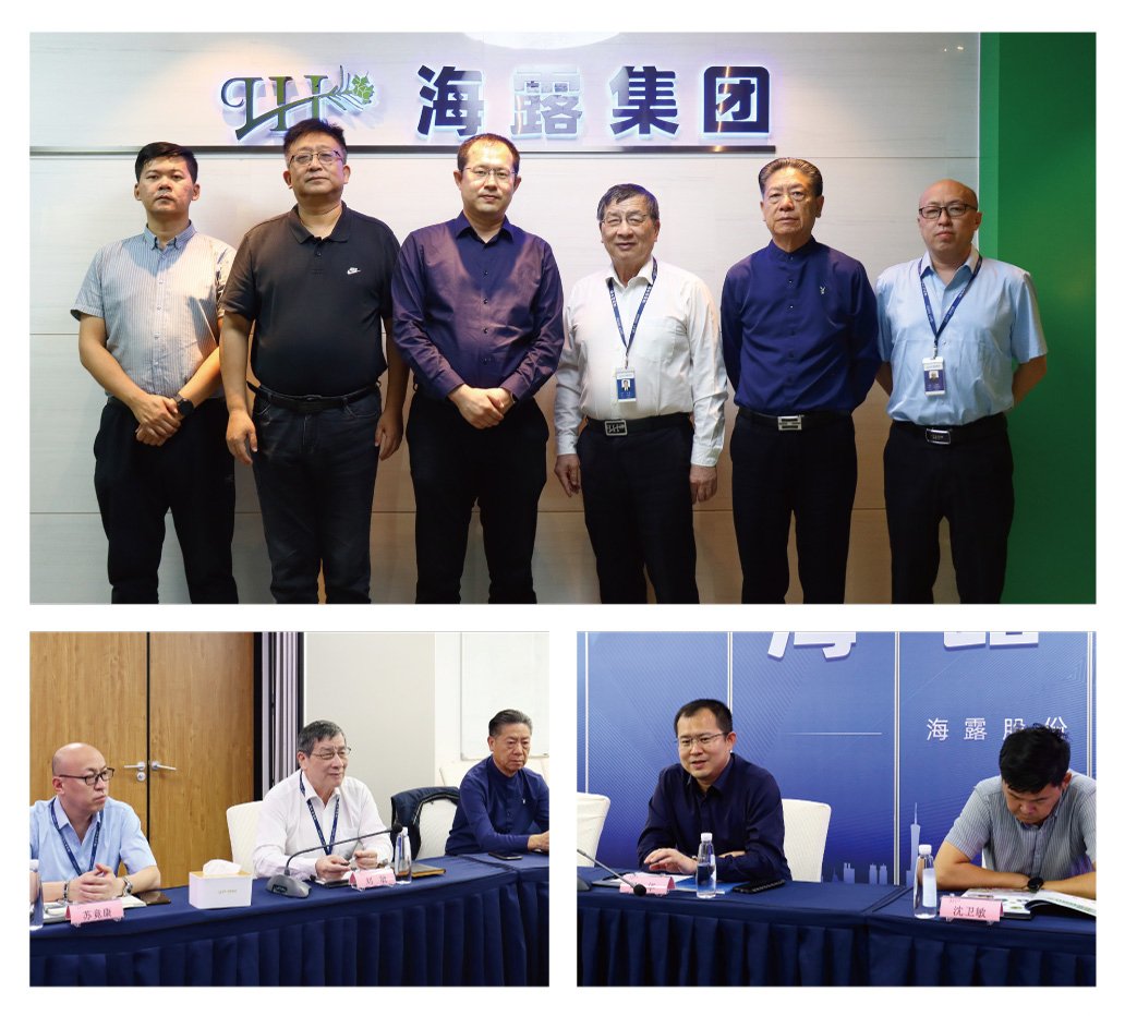 中国·6163天河(股份)有限公司-官方网站