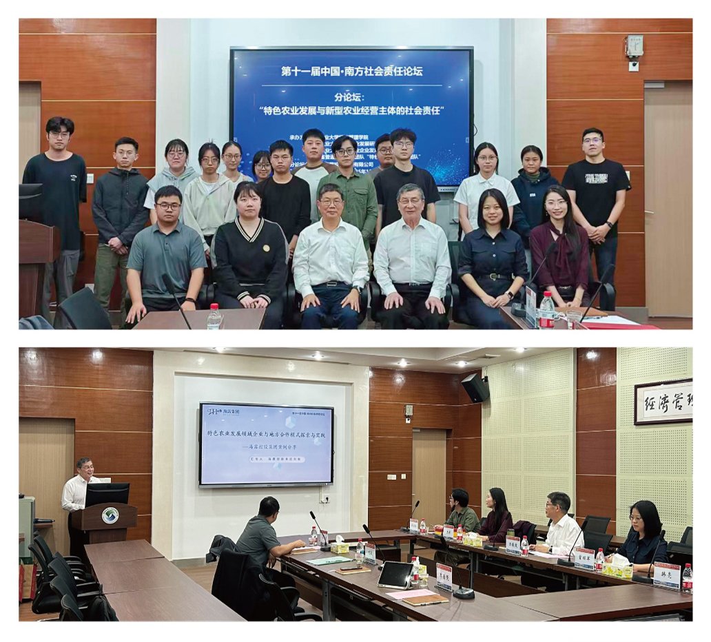 中国·6163天河(股份)有限公司-官方网站