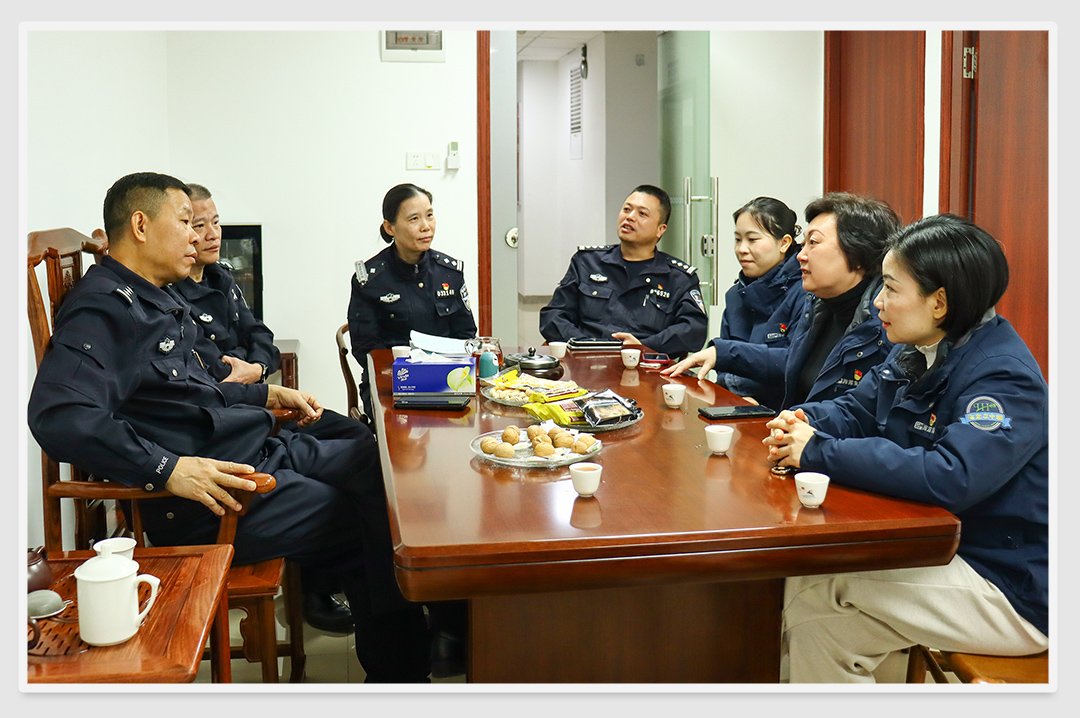 中国·6163天河(股份)有限公司-官方网站